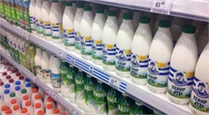 Türk Şirketlerde `Rusya` Heyecanı