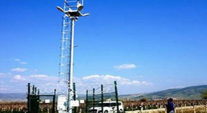 Tarbil Çukurova`da Tanıtılacak