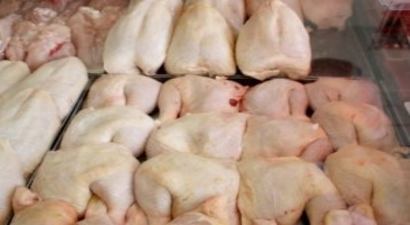 Güney Kore, ABD`den Tavuk Eti ve Ürünlerinin İthalatını Yasakladı