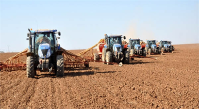 TİGEM`den tarım yatırımcılarıyla iştirak kurulması daveti