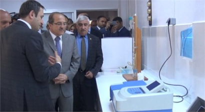Elazığ`da `Toprak Analiz Laboratuvarı Açıldı