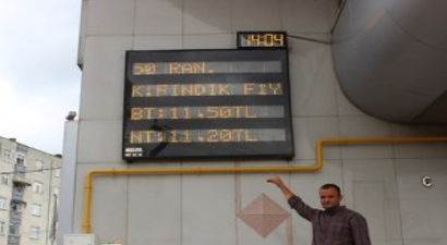 Fındık Fiyatı, Sezona 11,5 Liradan Başladı