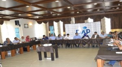 DAP İdaresinin Projeleri İçin İstişare Toplantısı