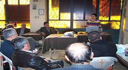 Entegre Mücadele Çiftçi Eğitim Toplantısı