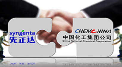 Çinli Chemchina ile İsviçreli Syngenta Birleşmesinde Yeni Aşama