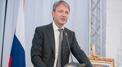 Kısıtlamalara Rusya`dan Açıklama Geldi