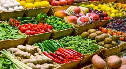 Tarım Ürünleri Piyasaları