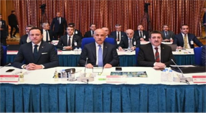 TARIM VE ORMAN BAKANLIĞI`NIN 2023 YILI BÜTÇESİ