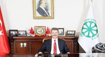 Faizden Kurtarma Avansı