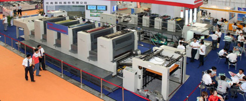 3.Türk Arap Gıda ve Gıda Teknolojileri Fuarı