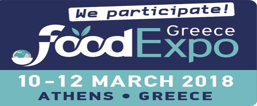 Food Expo Greece 2018