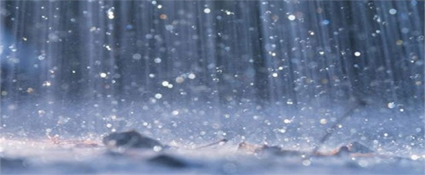 Meteoroloji Uyardı! Yağmur, Sel, Fırtına Geliyor!