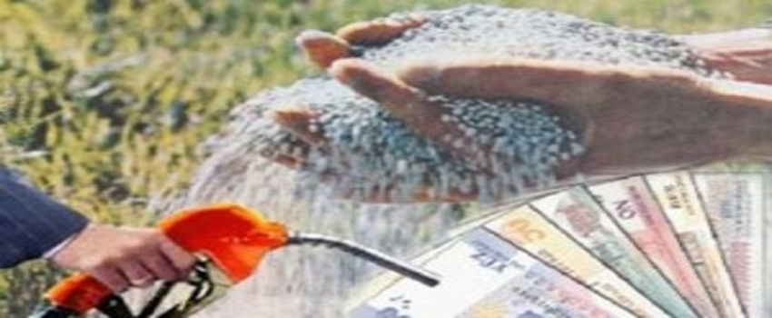 2015 Yılı Mazot, Kimyevi Gübre Ve Toprak Analizi Destekleme Müracaatları Uzatıldı