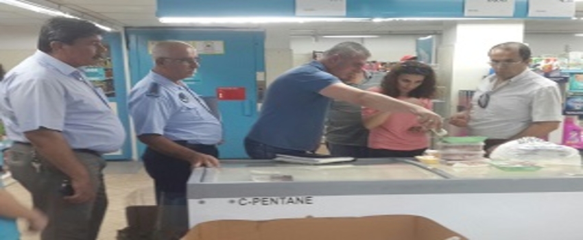 Son Kullanma Tarihi Geçmiş Ürünler İmha Edildi