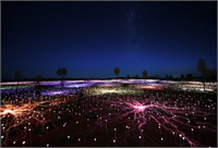 Bölgede yaşayan yerel kabilelerin de kısa sürede benimsediği proje2017 yılının Nisan ayına kadar olduğu yerde duracak ve ziyaretçilerini bekleyecek