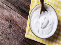 Yoğurt Protein içeriğinden dolayı iştah baskılamanıza yardımcı olduğu gibi kalsiyum içeriğinin yüksek olması sebebiyle kilo vermenize yardımcı olacaktır