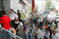 Başka bir deyişle Tarım sigortasında yaş şartı ilk kez 09 09 1986 tarihinde yürürlüğe girmiş olup 08 09 1996 ve öncesinde işe girişi olan Tarım SSK lılar yaş şartına tabi olmadan 3600 gün prim günü ve 15 yıl sigortalılık süresi şartlarını tamamlamaları halinde emekli olabilmektedirler