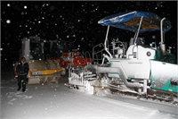 Ağrı nın Doğubayazıt ilçesinde etkili olan kar yağışı nedeniyle Tendürek ve İpek Dağı geçitleri ulaşıma kapandı Şehir merkezinde lapa lapa yağan kar yüksek kesimlerde ulaşımda aksamalara neden oldu