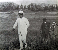 ATATÜRK VE TARIM