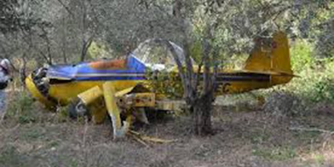 Balıkesir de İlaçlama Uçağının Zorunlu İniş Yapması