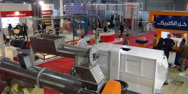 İran da Hayvancılık Et ve Süt Ürünleri Fuarı