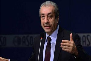 Ticaret Borsaları Konsey Toplantısı