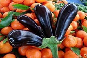 Çine de Şaşırtan Sebzeler