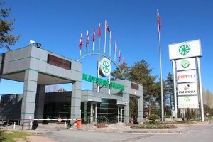 Şeker Kurumu Kayseri Şekerin Kotasını Düşürdü