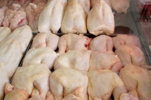 Güney Kore ABD den Tavuk Eti ve Ürünlerinin İthalatını Yasakladı