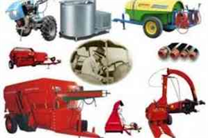 Destekleme Başvuruları Başladı