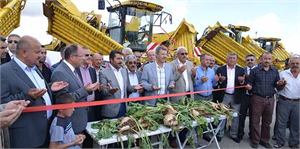 Kayseri Şekerden Erozyon Önleyici Girişim