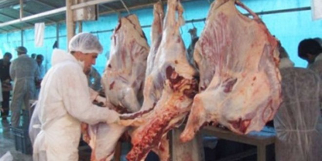 Çorum da Kurban Kesim Yerleri Belirlendi