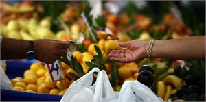 Tcmb Gıda Fiyatlarındaki Yüksek Seyir Enflasyondaki İyileşmeyi Geciktiriyor