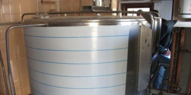 Adana da Süt Üreticilerine Malzeme Desteği