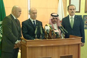 Yozgat tan Arap Ülkelerine Balık İhracatı