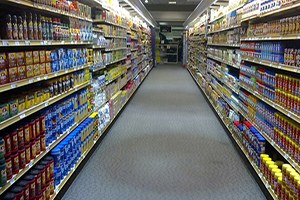 17 Bin Ürün Yasaklı Çıktı