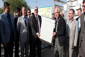 Arı Kovanı Dağıtımı Yapıldı