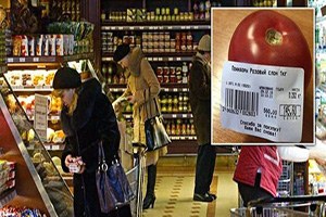 Rusya da Domatesin Tanesi 6 TL