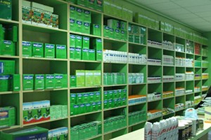 Bkü Veri Tabanından Kaldırılan 351 Ürünü Yazmayın