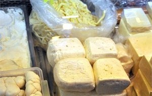 Peynire Tuz Yağ ve Etiket Ayarı