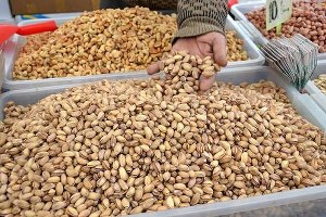 Fiyatlar Uçtu Gidiyor Çerez El Yakıyor