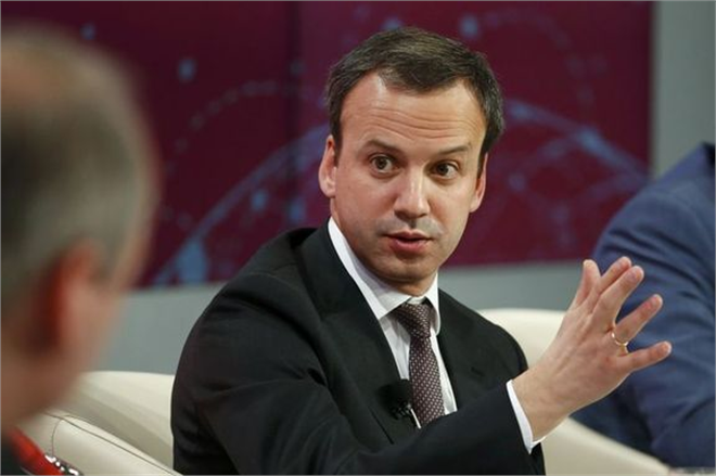 Rusya dan Kötü Haber