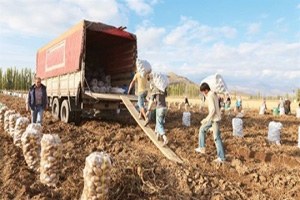 1 Milyar Avroluk Kaynak