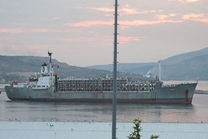 Uruguay dan ithal besilik dana