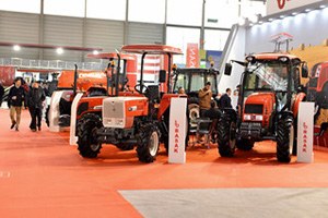 Kırşehir 2 Tarım Hayvancılık ve Teknoloji Fuarı