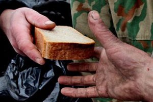 Açık Sınırı Kaç Lira