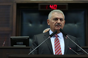 Başbakan Binali Yıldırım Milli Tarım Projesi ni Açıkladı