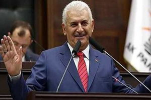 Müjdeli Haber Öğleden Sonra Açıklanacak