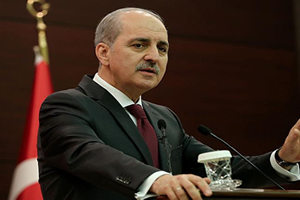 Fındıkta Kanserojen İddialarını Gündeme Getirenler Halt Etmişlerdir