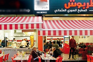 Suriyeliler Türkiye de 5 Bine Yakın Şirket Kurdu